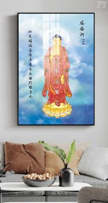 Tải file File tranh phật PG1705 (gốc) làm tranh treo tường