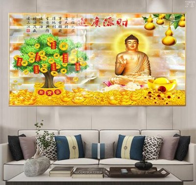 File gốc File tranh phật PG2290 (in mica) cắt laser