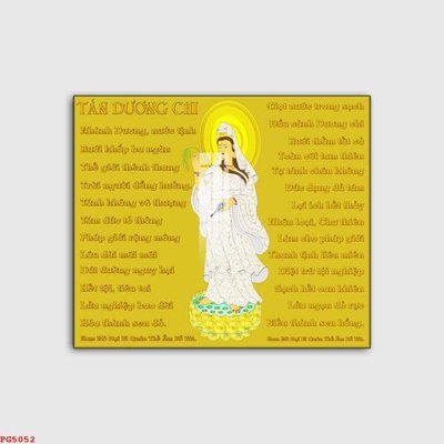 File tranh File tranh phật PG5052 (ảnh gốc) in trần nhà