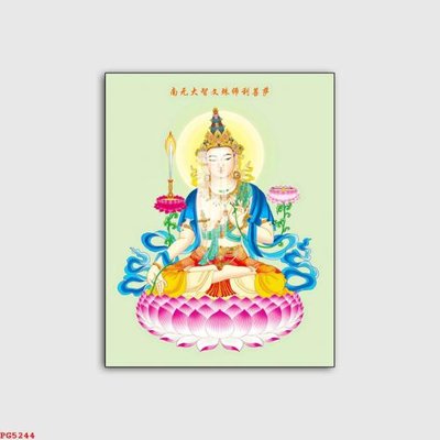 File gốc File tranh phật PG5244 (in tráng gương) ốp tường