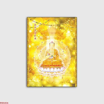 Download file tranh File tranh phật PG5454 (file gốc PSD)