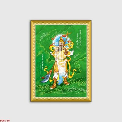 File in mica File tranh phật PG5710 (bản gốc) làm vách ngăn