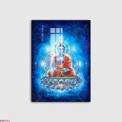 File gốc File tranh phật PG5731 (in lụa) cao cấp
