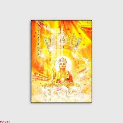 File gốc File tranh phật PG6214 (in lụa) tranh phong thủy