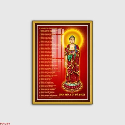File gốc File tranh phật PG6268 (thiết kế) độc quyền