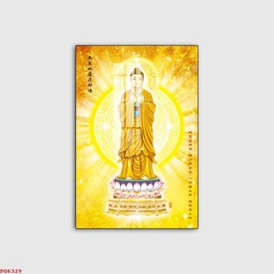 File tranh in tráng gương File tranh phật PG6329 (siêu nét)