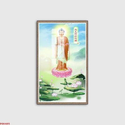 Download file File tranh phật PG6485 (gốc) cho xưởng in