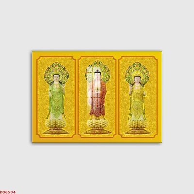 Tải file gốc File tranh phật PG6504 (in khổ lớn) quảng cáo