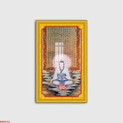 File tranh File tranh phật PG6532 (ảnh gốc) độc quyền