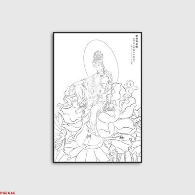 Tải file gốc File tranh phật PG6646 (bản PSD) gốc