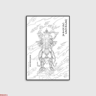 File tranh gốc in trần nhà File tranh phật PG6651 3D