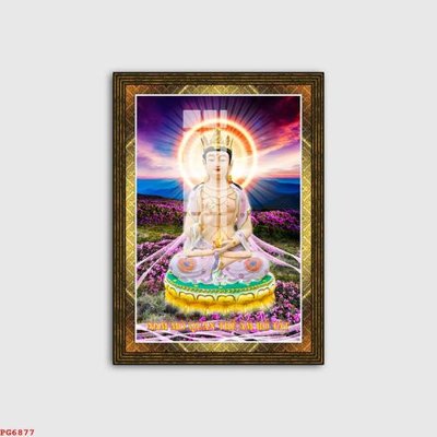 Tải về file tranh gốc File tranh phật PG6877 (để in quảng cáo)