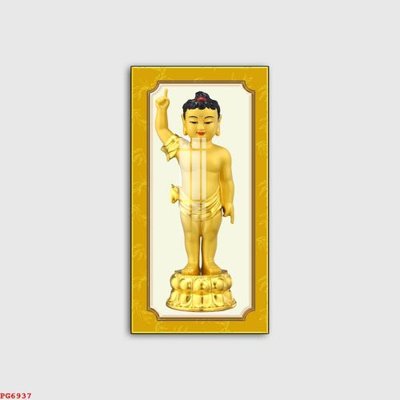 File in mica File tranh phật PG6937 (bản gốc) sắc sảo