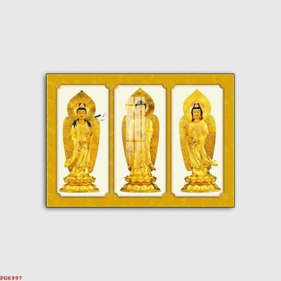 Tệp tin gốc File tranh phật PG6997 (dùng cho in ấn) chuyên nghiệp