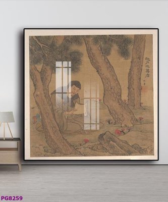 File ảnh File tranh phật cổ PG8259 (gốc) in Hiflex