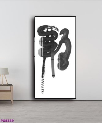 Tải file gốc File tranh phật cổ PG8339 (bản PSD) gốc