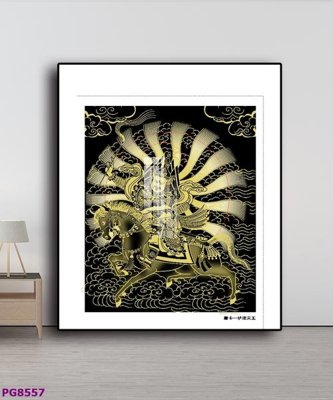 File in lụa File tranh phật cổ PG8557 (hoa văn) File tranh phật cổ PG8557