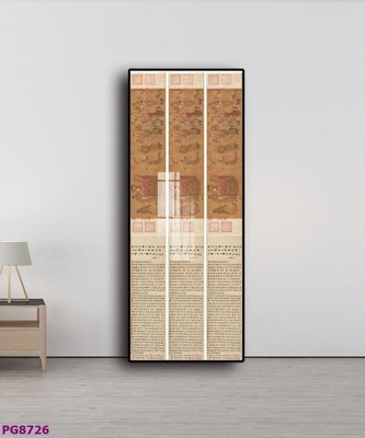 Download file File tranh phật cổ PG8726 (gốc) in mica bàn thờ