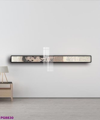 Tải file File tranh phật cổ PG8830 (gốc) làm file quảng cáo