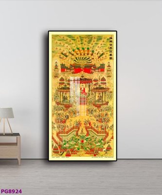 Download file File tranh phật cổ PG8924 (gốc) cho xưởng in