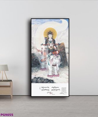 Tải về hình ảnh gốc File tranh phật cổ PG9055 sắc nét