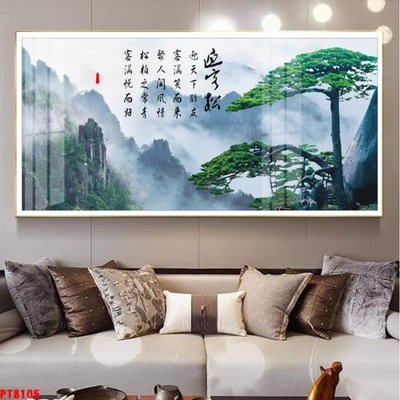 File tranh Tranh sơn thủy thác nước PT8105 (gốc) chủ đề trẻ em