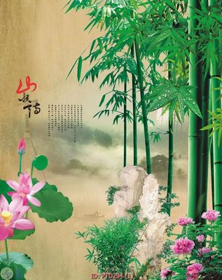 File PSD File phong thủy đứng thác nước PTD294 (gốc) cho designer