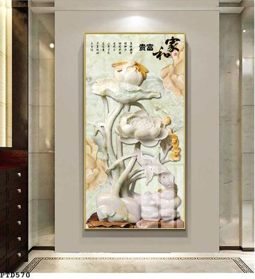 Download file ảnh gốc File phong thủy đứng thác nước PTD570 để in ấn