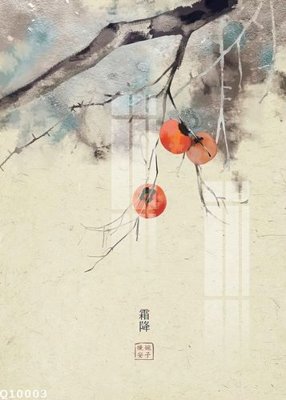 File tranh File gốc in tranh tổng hợp Q10003 (gốc) chủ đề động vật