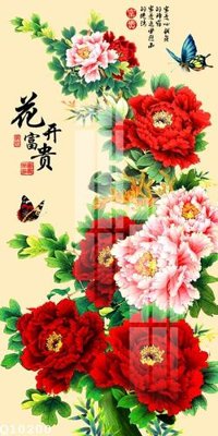 File gốc File gốc in tranh tổng hợp Q10200 (in mica) cắt laser