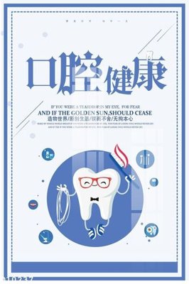 Tải file File gốc in tranh tổng hợp Q10237 (gốc) làm file tranh quảng cáo