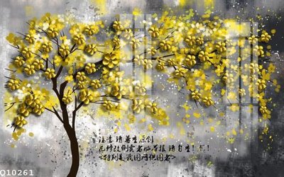 File tranh File gốc in tranh tổng hợp Q10261 (gốc) chủ đề động vật