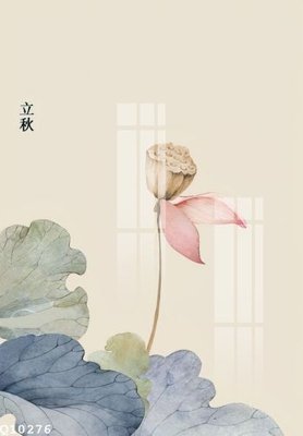 File PSD File gốc in tranh tổng hợp Q10276 (gốc) cho designer