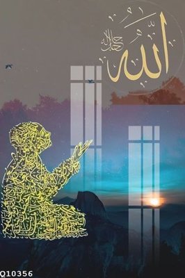 File tranh File gốc in tranh tổng hợp Q10356 (gốc) chủ đề con người