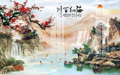 File gốc File gốc in tranh tổng hợp Q1106 (thiết kế) độc quyền