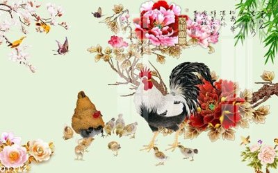 Download file gốc File gốc in tranh tổng hợp Q1112 (dùng cho in ấn)