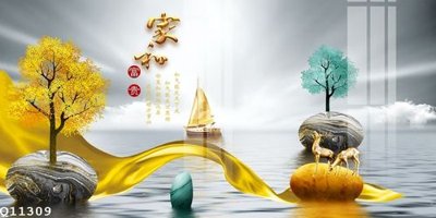 File ảnh File gốc in tranh tổng hợp Q11309 (gốc) in decal dán tường