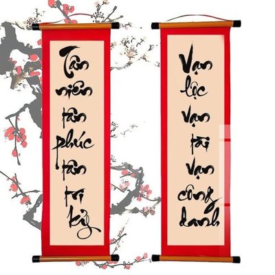 File tranh in tráng gương File gốc in tranh tổng hợp Q11573 (siêu nét)