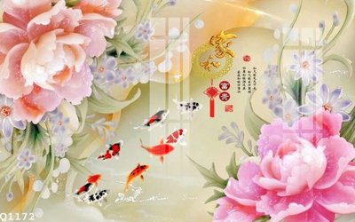 Download file File gốc in tranh tổng hợp Q1172 (gốc) in mica đèn LED