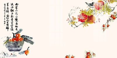 File in trần File gốc in tranh tổng hợp Q1176 (file gốc) phong thủy