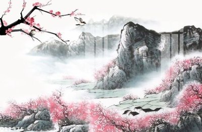 File ảnh gốc File gốc in tranh tổng hợp Q11976 không vỡ nét