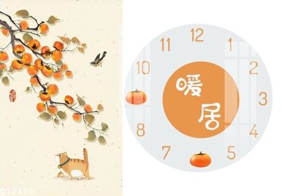 File tranh gốc File gốc in tranh tổng hợp Q12432 (sắc nét từng chi tiết)