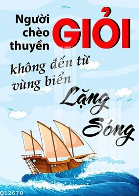 File in lụa File gốc in tranh tổng hợp Q12670 (tân cổ điển) File gốc in tranh tổng hợp Q12670