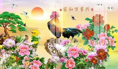 File gốc File gốc in tranh tổng hợp Q1273 (in lụa) trang trí tường