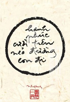 File gốc File gốc in tranh tổng hợp Q13175 (trang trí) phòng làm việc