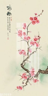 File gốc File gốc in tranh tổng hợp Q13223 (PNG) chất lượng cao