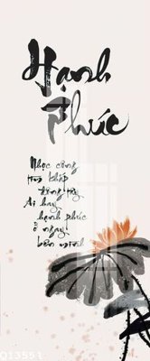 Download file gốc File gốc in tranh tổng hợp Q13551 (in mica) 3D