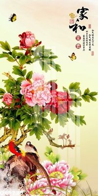 File gốc File gốc in tranh tổng hợp Q13720 (phong cách) châu Âu