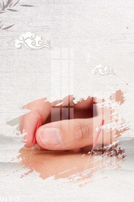 Download file gốc File gốc in tranh tổng hợp Q1373 (in lụa) cao cấp