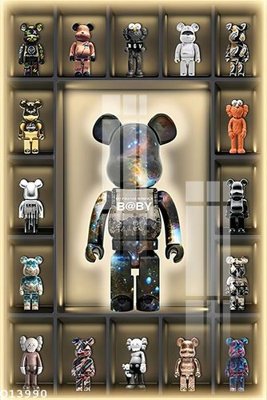 File in trần File gốc in tranh tổng hợp Q13990 (bản gốc) trời sao